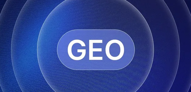 乌拉特中旗生成式引擎优化赛道升温，盘点 GEO 行业发展态势